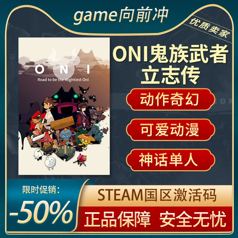 乐逗游戏福利_乐逗游戏cfo_乐逗游戏 武传强