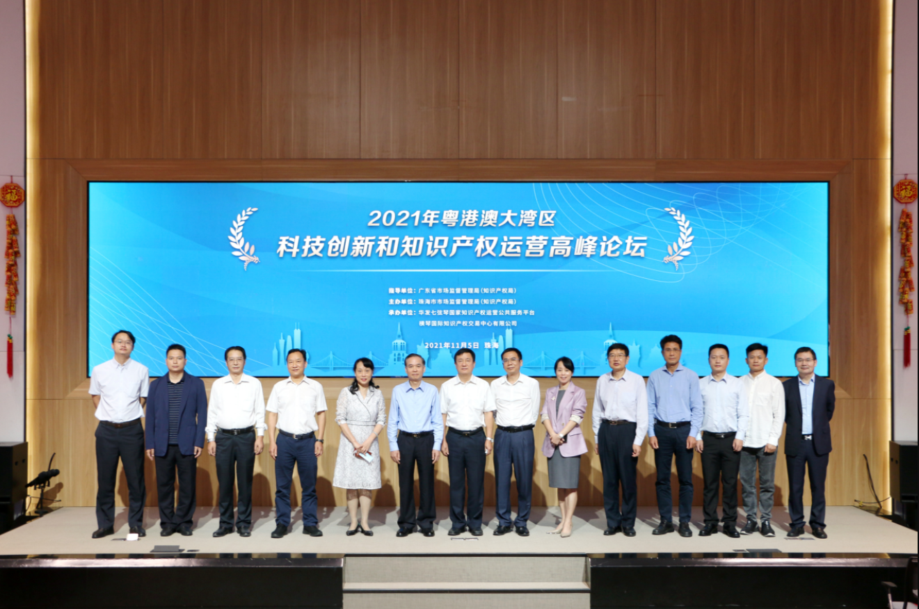 湖南科技学院论坛_湖南科技学院学术交流中心电话_湖南大学校园论坛