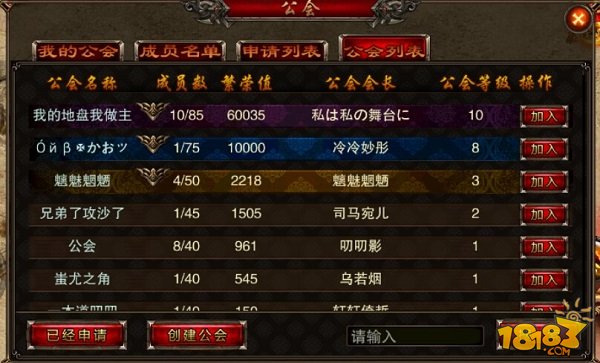 游戏悍将400w_游戏悍将刀锋1_游戏悍将
