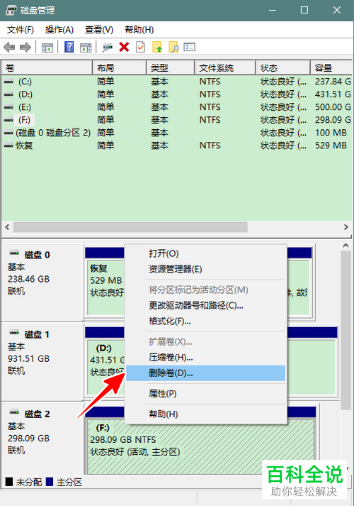 ps3移动硬盘游戏不显示_ps3移动硬盘显示可以游戏不显示_ps3用移动硬盘玩游戏