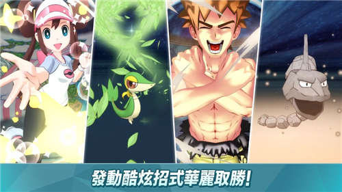 4399少年精灵王游戏
