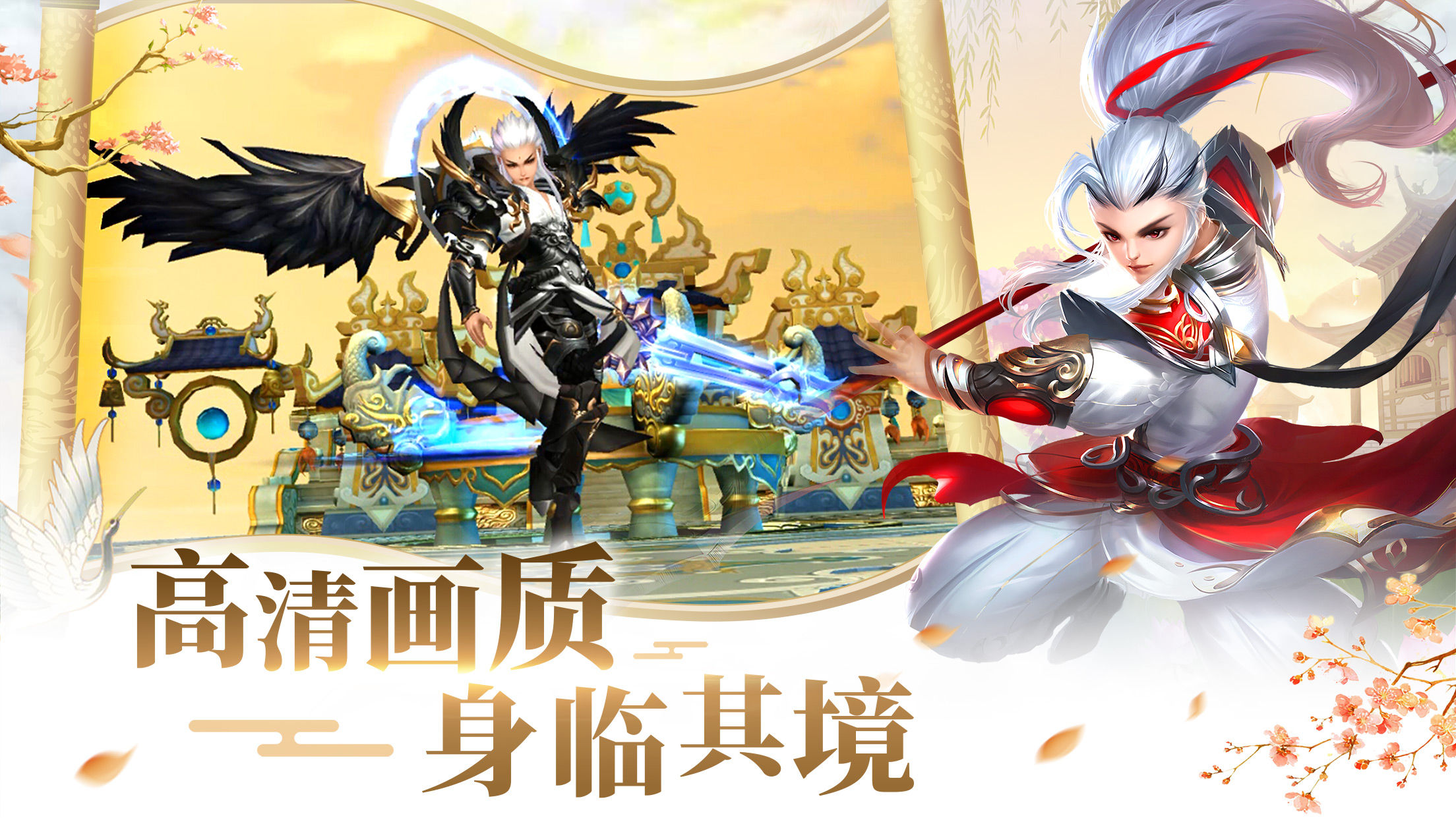 遮天游戏小说_遮天游戏官网_4399遮天游戏