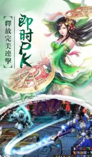 4399遮天游戏_遮天游戏小说_遮天游戏官网