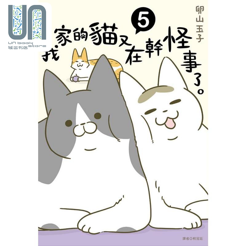 恶搞图片美女漫画洗澡_洗澡漫画恶搞美女图片视频_洗澡漫画恶搞美女图片