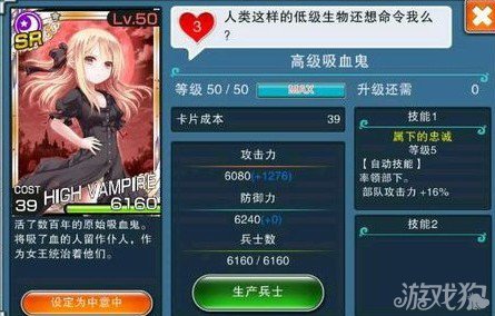 女王手机游戏_女王范游戏_伺候女王的h游戏