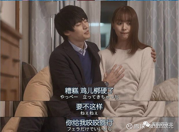 里番关于游戏_里番游戏下载网站_里番游戏是什么意思