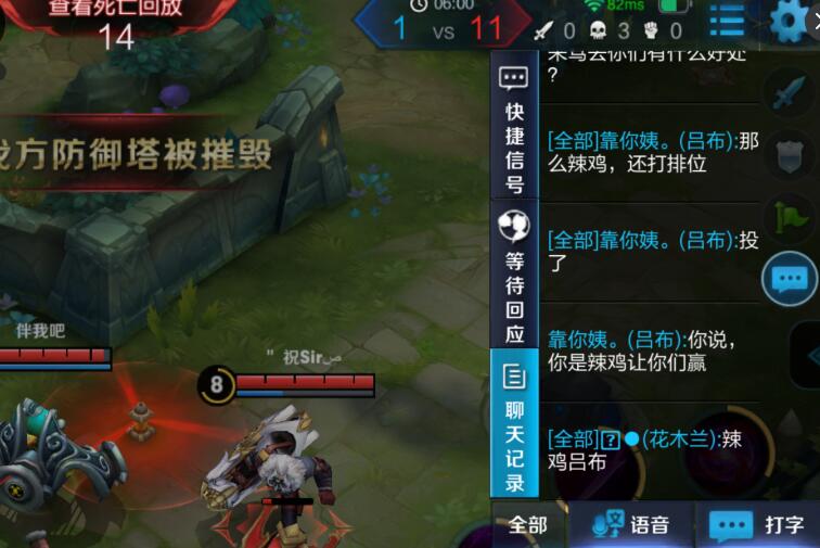 亮剑2游戏不能玩缺插件_亮剑游戏官网_亮剑2 游戏崩溃