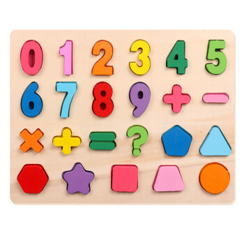 婴幼儿益智玩具_幼儿益智教育_幼儿益智拼图玩具图