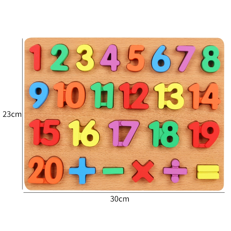 幼儿益智教育_婴幼儿益智玩具_幼儿益智拼图玩具图