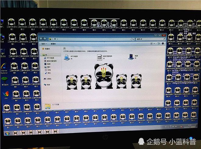 天才小熊猫的段子是真的吗_天才小熊猫长图合集_天才小熊猫