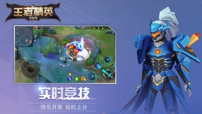 对战类手机游戏_对战类手机游戏有哪些_对战类手机游戏利大于弊吗