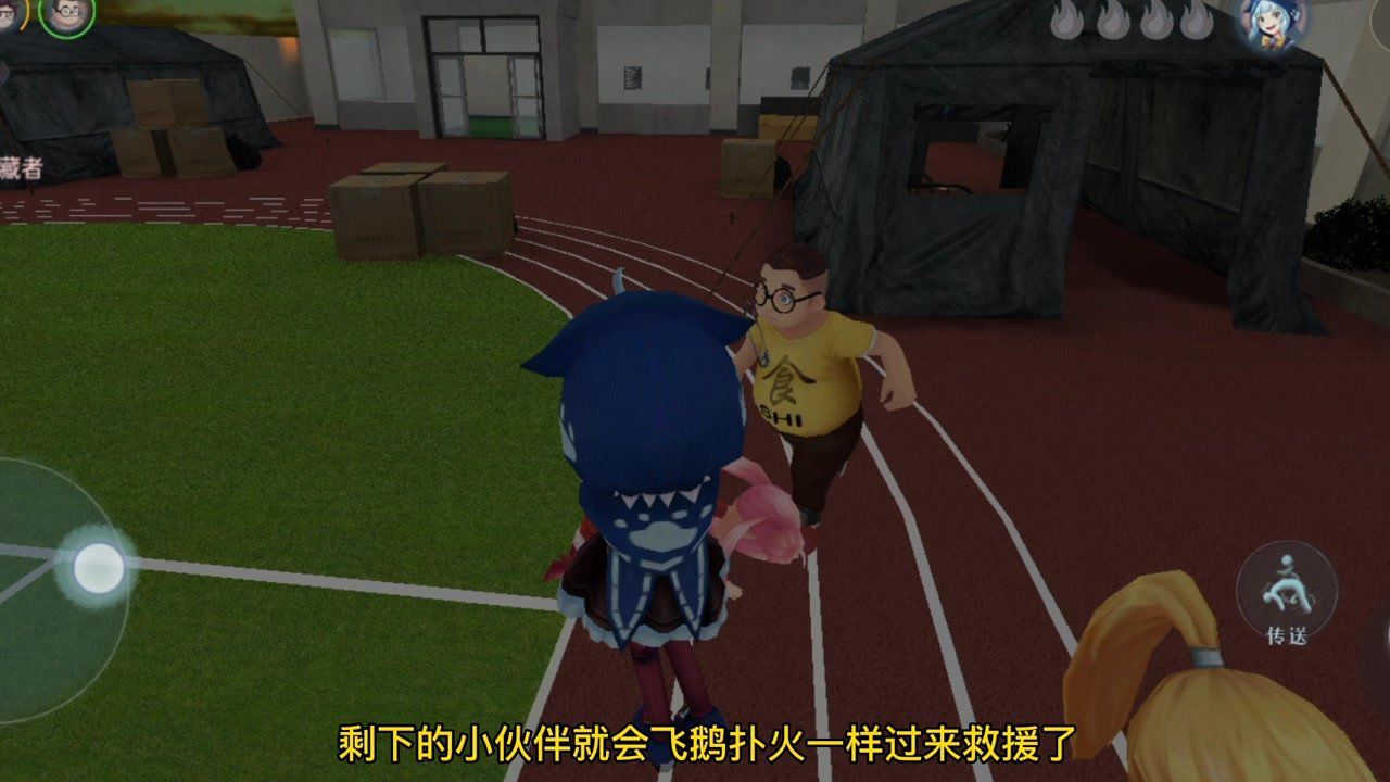 户外集体游戏大全_小学户外集体游戏大全_幼儿园集体户外游戏大全