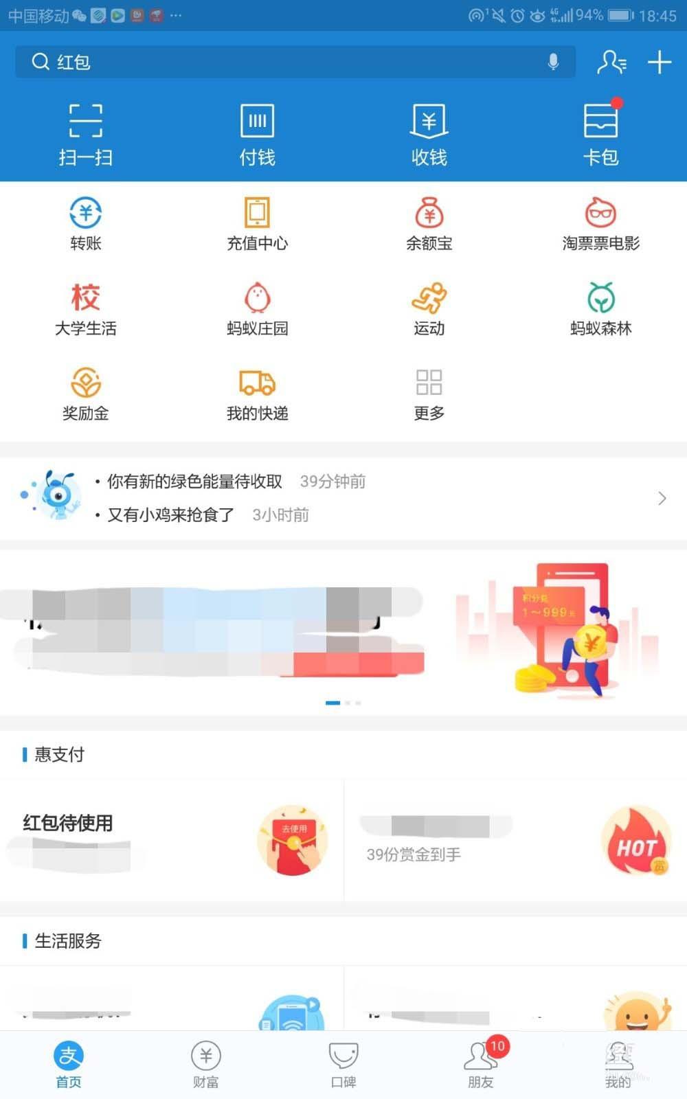 steam怎么用支付宝买游戏_怎么查用支付宝在steam_steam没有支付宝