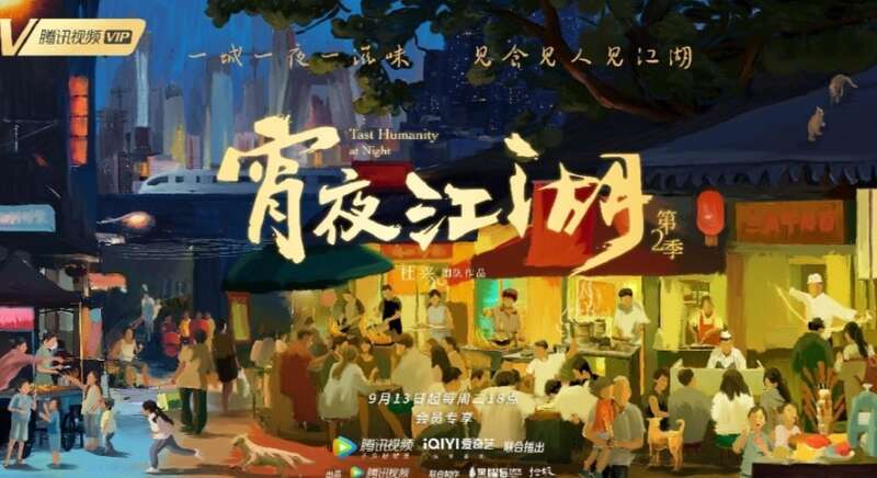 游戏愿版新绝代双骄_新绝代双骄系列游戏_绝代双骄小游戏