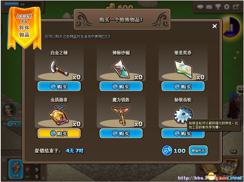 手机版战棋类单机高达游戏_打鱼游戏单机版下载_单机象棋电脑版下载电脑版
