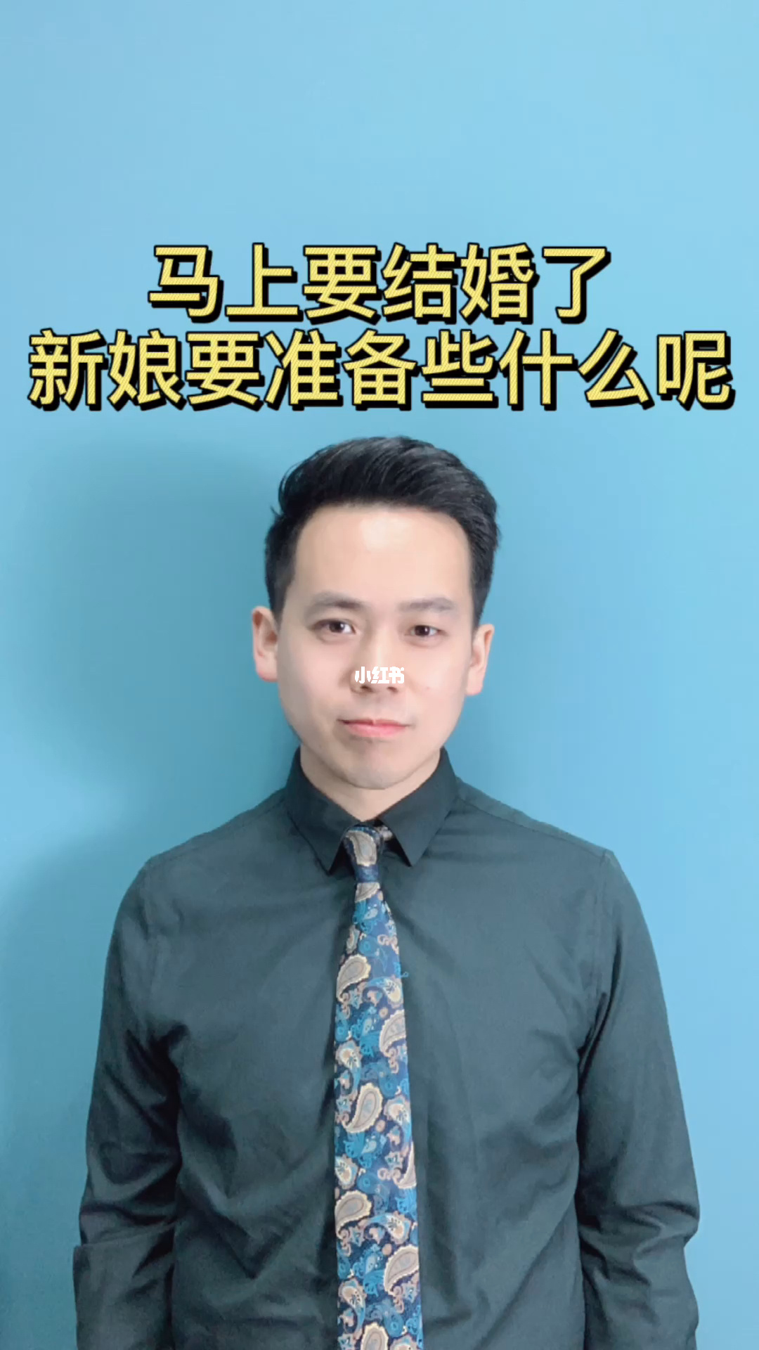 挑战已婚总裁txt下载_婚前游戏挑战已婚总裁书包网_已婚总裁的游戏书包网