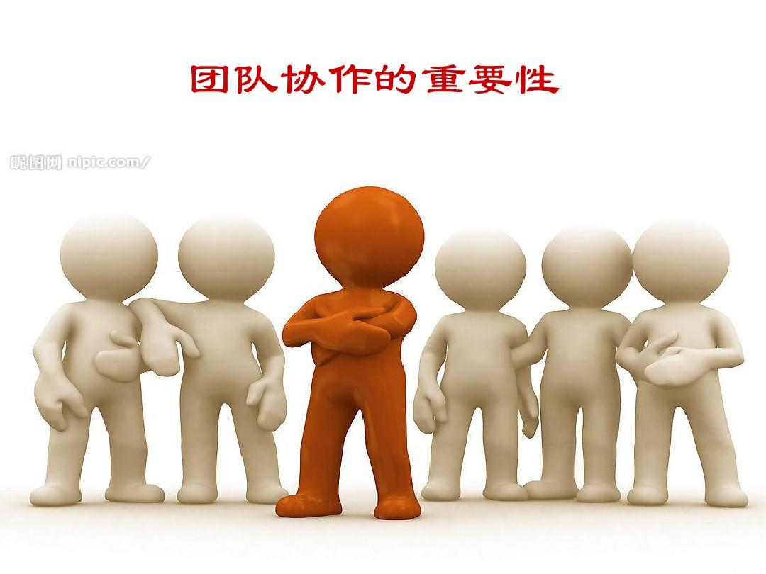 氮肥企业员工安全培训读本_企业员工安全培训ppt_企业员工培训游戏