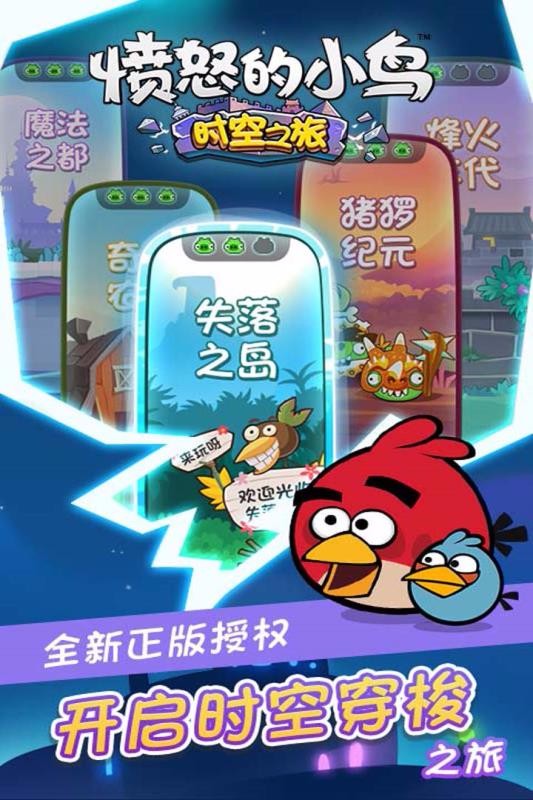 游戏人生小说第8卷_魔力鸟小说人生游戏免费阅读_游戏人生+魔力鸟+小说