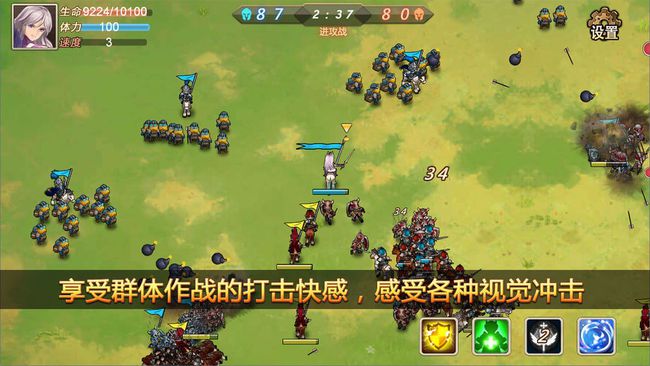 绊爱模拟器游戏slg_游戏slg和rpg区别_slg游戏
