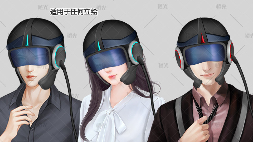 全息头盔和游戏仓_全息游戏头盔官网新闻_全息头盔网游