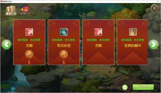 交易家外汇喊单平台_叶子猪游戏交易平台_比乐嗨嗨游戏平台好的平台