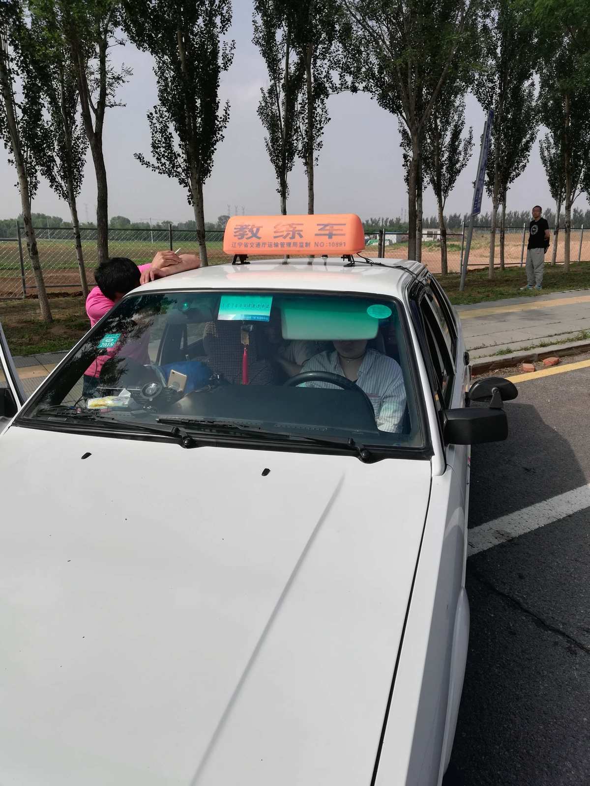 科目二学车游戏_深圳学车科目二_学车科目三视频
