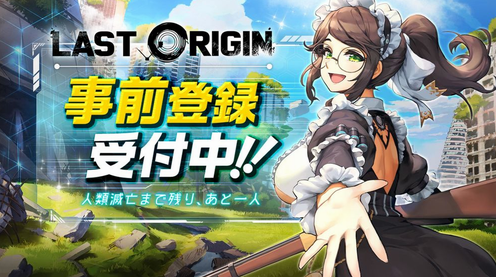 传动dnf终极版无敌版_传动dnf终极版_dnf终极追击