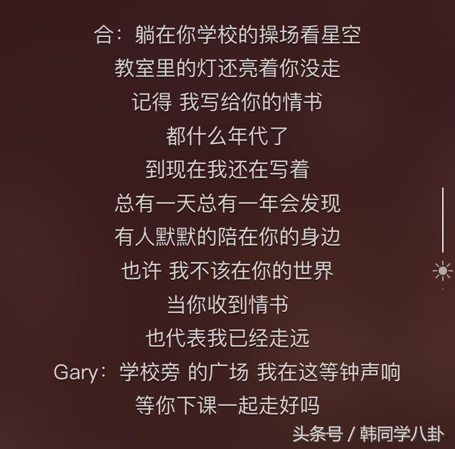 天天飞车幸运点夺宝_天天飞车幸运点夺宝攻略_夺宝幸运星主题曲