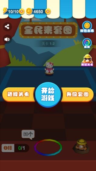 下载qq游戏2013正式版_qq游戏2013下载_qq游戏2013旧版本下载