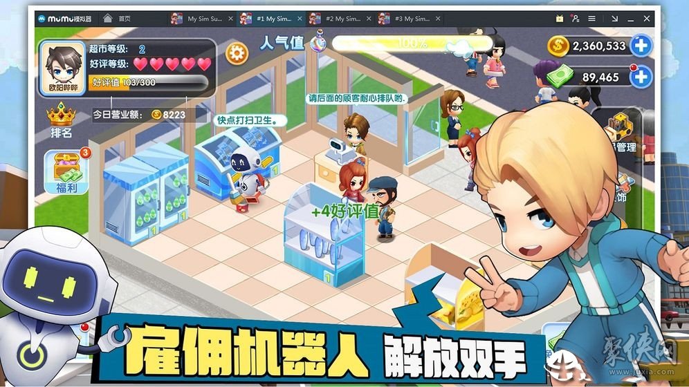 下载qq游戏2013正式版_qq游戏2013旧版本下载_qq游戏2013下载