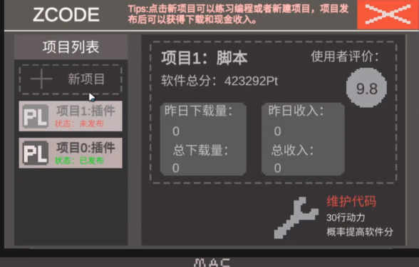完美世界mm代码文件_完美世界mm代码_完美世界的代码