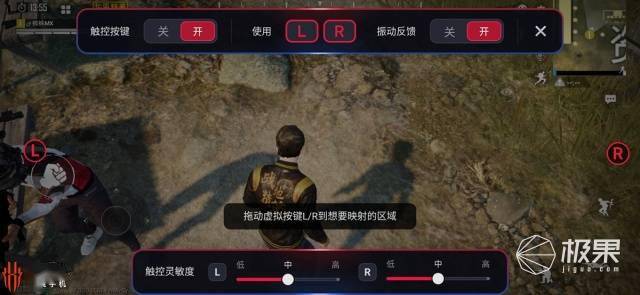 wiiu有体感吗_游戏音箱有立体感_有仙缘的体感