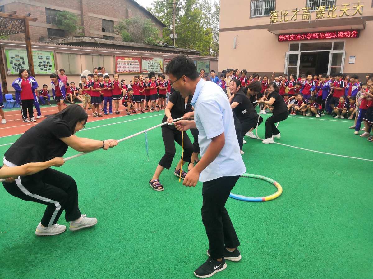 游戏设计学校_学校设计游戏章_设计校园游戏方案