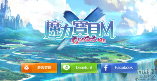 网游陪玩线下_陪玩平台线下_游戏陪玩线下5173