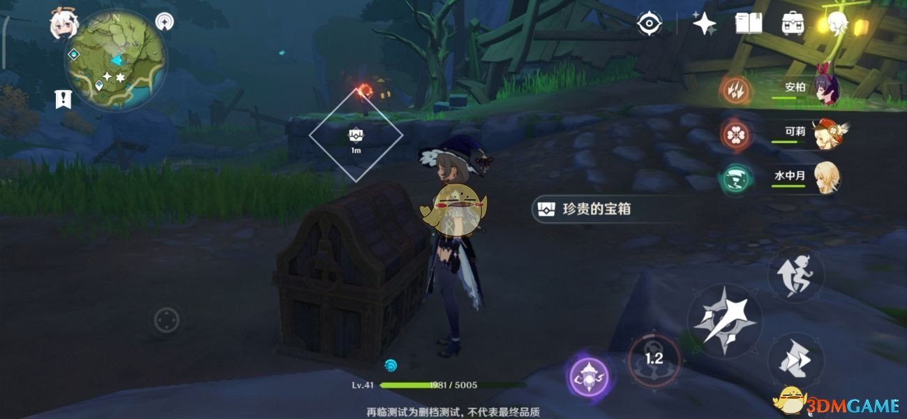 游戏100层29关怎么过_游戏100层81关怎么过_闯关小游戏一层一层
