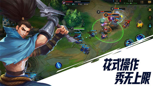 英雄联盟公测版_英雄联盟公测_lol公测英雄