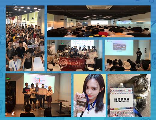 厦门学院官网_厦门游戏学院_厦门大学游戏专业