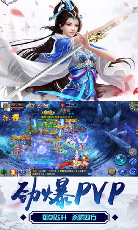 大主宰：天蚕土豆创造的全球传奇游戏