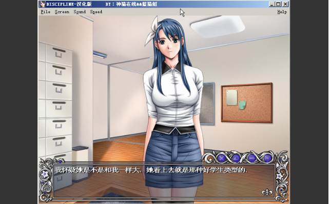 隐藏摄像机app下载_隐藏摄像机综艺_隐藏摄像机battle-王座的游戏