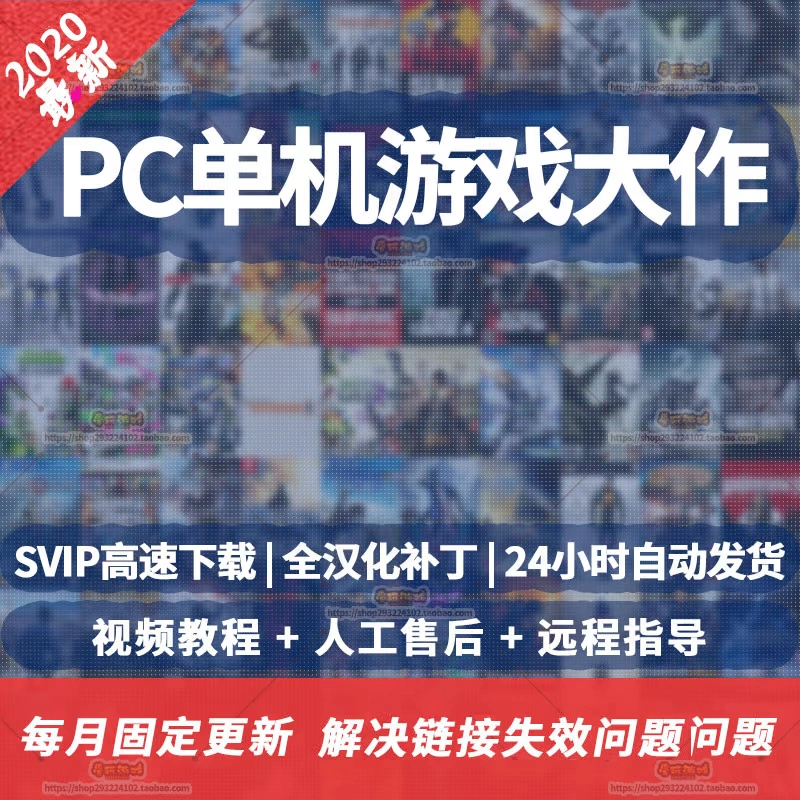 安卓fc游戏合集下载_fc游戏rom合集下载_fc游戏合集无敌版下载