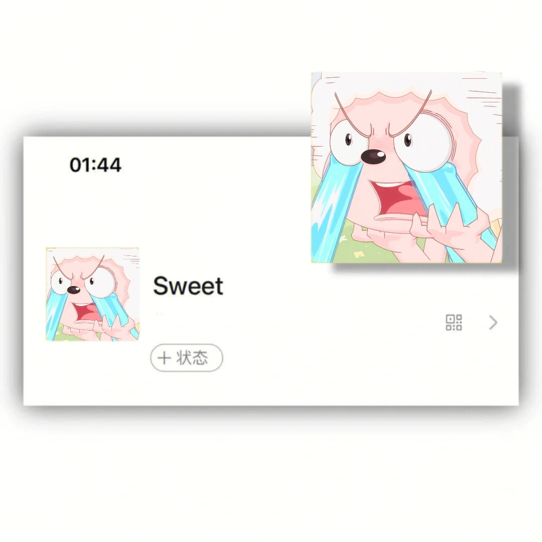 搞笑可爱的游戏名字_搞笑可爱字名游戏ID_可爱搞笑三个字游戏名
