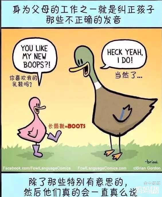 搞笑可爱字名游戏ID_搞笑可爱的游戏名字_可爱搞笑三个字游戏名
