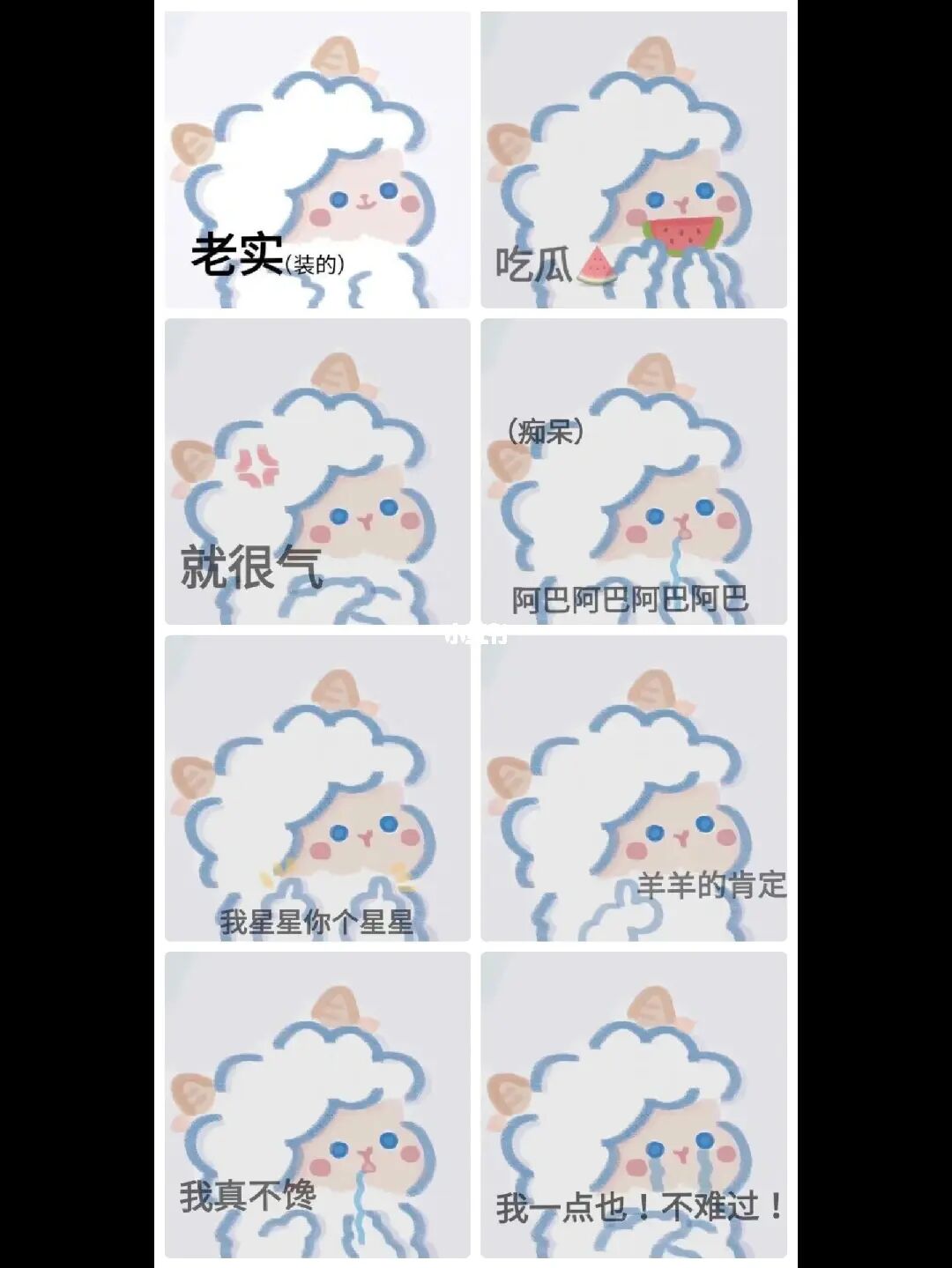 lol魂罗大乱斗怎么玩_lol大乱斗出现的小绵羊图片_绵羊大作战