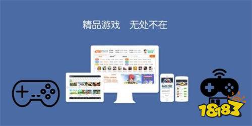 游戏4399盒子_4399快玩游戏盒下载_4399游戏盒盒子