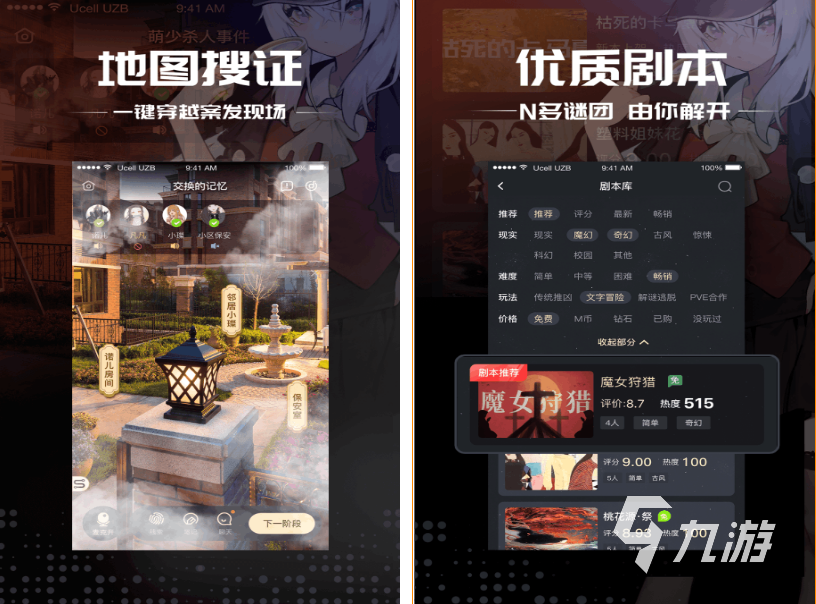 电脑游戏4399_4399 游戏吧_游戏4399小游戏