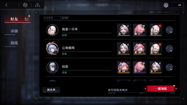 4399 游戏吧_游戏4399小游戏_电脑游戏4399