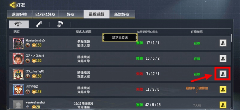 游戏4399小游戏_4399 游戏吧_电脑游戏4399