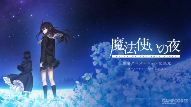 游戏狂想曲笔趣阁_游戏狂想曲txt_游戏狂想曲作者哪去了