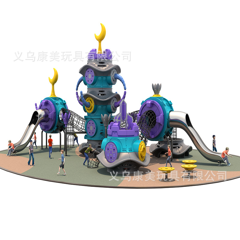 幼儿园滑滑梯厂家直销_幼儿园大型滑梯锻炼什么_幼儿园大型滑梯