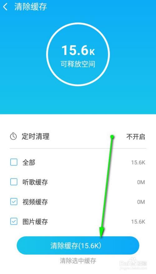 卸载亿赛通重装系统有用吗_卸载亿赛通后电脑打不开了_亿赛通卸载